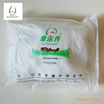 护肤软膜粉膜粉灌装生产加工 广州化妆品加工 专业爽身粉生产加工