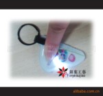 PVC带灯钥匙扣、LED灯钥匙扣、发光钥匙扣、PVC膜钥匙扣
