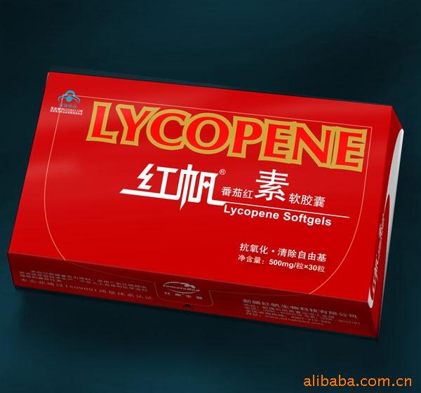q/hfsw002-2006 售卖方式:包装 净重:80(g) 原料与配料:番茄油树脂