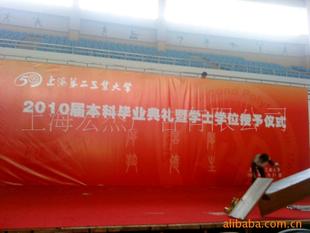 ����(y��ng)չ����������(�D)