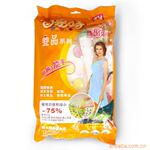 百易特宜品系列真空压缩袋 四大四中加泵