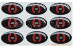 epoxy sticher 环氧树脂商标