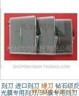 ���ڷ���Ĥ�̵� ���ڿ��ֵ� ��ʯ������Ĥ�̵� �̵��쵶�ڵ�
