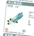 ��Ӧ�����ޱ߻�