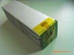 ��Ӧ�ۺ���﮵��,﮵����,������﮵��