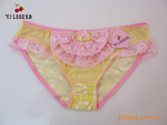 yilegend.����˵ �պ����ɰ��Ը��ڿ� 668��