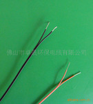 UL21592 排线 无卤排线 UL排线 红黑排线