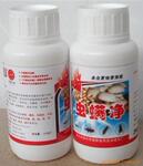 供应食用菌螨虫杀虫剂,线虫杀虫剂,虫螨净