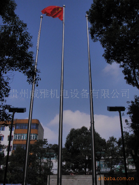 贵阳旗杆贵州旗杆-开磷集团总部