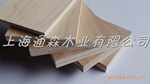 新工艺材质 防水胶合板多层板18mm质量好价格低!