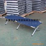 【精品】供应行军床.产品使用简单.轻便.舒适.材质坚固.经久耐用.