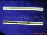 供应光学前反射镜,光学玻璃加工