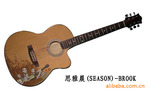 全新原装 时尚个性木吉他 思雅晨(SEASON)系列-民谣吉他-BROOK