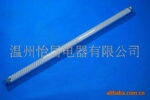 ��ӦLED�ƾ� 12W LED�չ�ƹ�(ͼ)