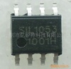 供应电子烟充电芯片SL1053(图)