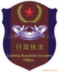 反光材料丝网印刷,丝网印刷加工(图)