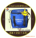 【生产供应】用于盛装海鲜、蔬果、疫苗、速冻食品等保温包、冰包