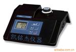 WTW浊度仪Turb550/ Turb550IR
