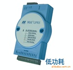 网由KL-W7523低功耗GPRS/GSM数据采集