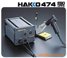 日本原裝白光--HAKKO-474防靜電電動吸錫槍工廠,批發,進口,代購