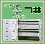 7号纸包花杆 牛皮纸花杆 梃子 仿真花花杆