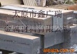 ��Ӧ����30-250����������Բ��