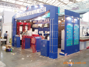 չ�[չʾ����չ������չ�_����c��Y�x