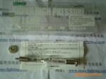 ushio USH-250D UV灯(图)