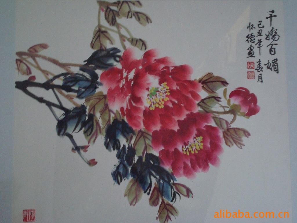 国画大师 陈怀德字画书画 收藏定制供应升值-浦江县浦阳天香艺苑