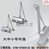 供应 液压开门器 量大价优