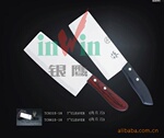 ��Ӧ�մ���Ƭ�����˵���