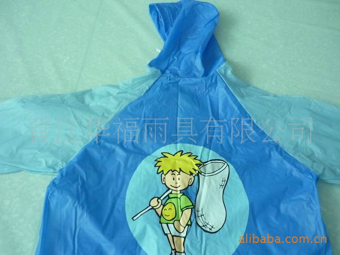 供应eva 雨衣 pvc 雨衣 环保雨衣