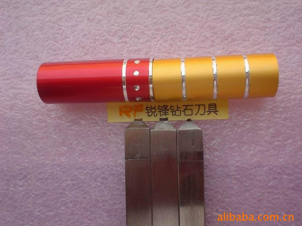 供应钻石凹R车刀