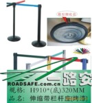 伸缩带栏杆座,隔离柱 烤漆栏杆座 一米线 排队栏杆