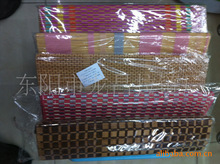 �ؼ۹�Ӧ��ó�����͵棬�����ϳˣ���װ���