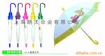 EVA环保透明伞 厂家直销 性价比高,质量保证