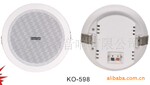 ��Ӧ�����㲥 �������������컨����KO-598