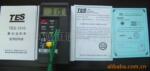 �����¶ȼ�TES 1310̨��̩��TES1310