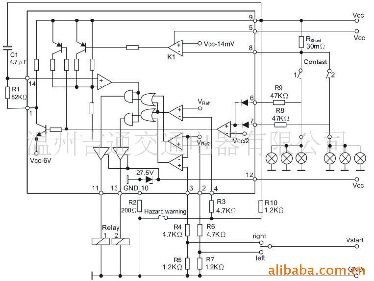 供应81980-50030led闪光器     ★  适用於丰田,比亚迪等车lde转向灯