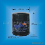 供应五十铃机油滤清器WO-531 8-94167399-0