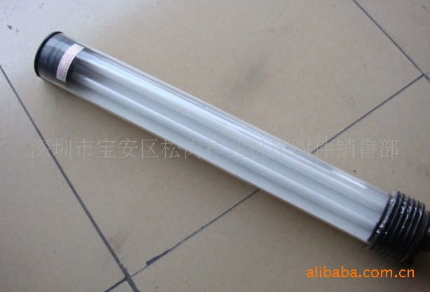 供应防水荧光灯 xy-1 xy-2 xy-3,防水工作灯,荧光灯批发