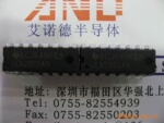 ULN2003AN
