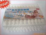 Ӥ���ް�/Ӥ����ǩ(55֧Ӥ����ȫ�޻�����ֽ��