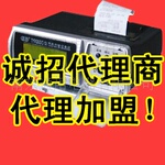 ����������ʻ��¼�Ǵ�������