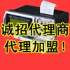 ����������ʻ��¼�Ǵ�������