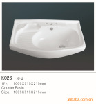 ��Ӧ����ϵ�С����մ����輰��������衡ϴ����K026