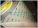 3M 9472LE 300LSE��Ĥ˫�潺��