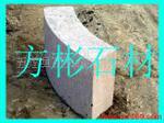 ��Ӧ���������ʯ��������·Եʯ��������·��ʯ
