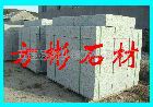 ��Ӧ������·��ʯ��������·��ʯ��������·Եʯ