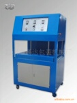 供应 PCP-700 压缩包装机